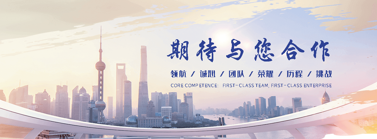 庐江污水清运